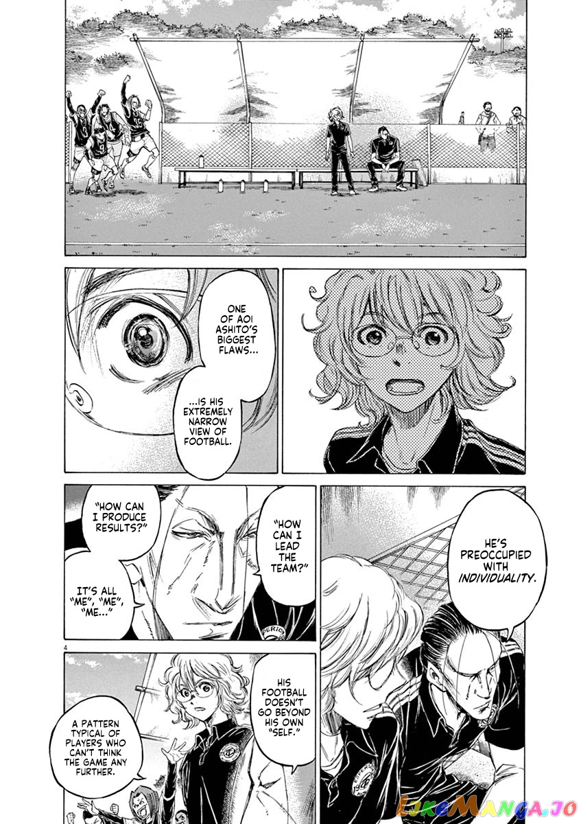Ao Ashi, Chapter 52 image 05
